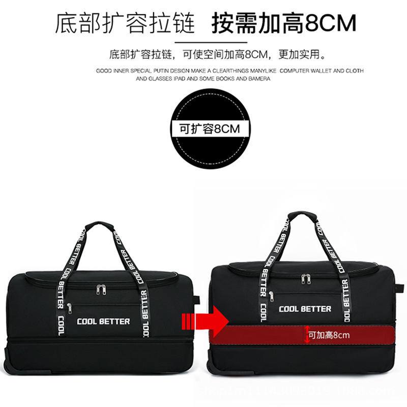 大容量のタイロッドバッグ。男女兼用。車輪付きで旅行に最適。特 - Foldable Rolling Luggage Bag のレビューと価格