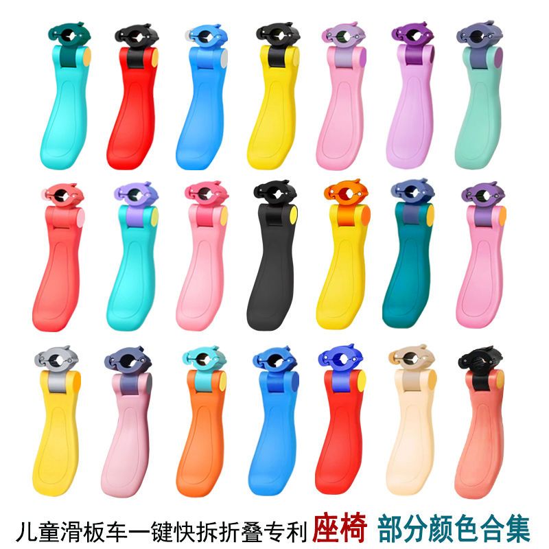 卸売電動スクーターキッズシート 簡単設置シート ほとんどの子 - Kids Ride On Suitcase Scooter のレビューと価格
